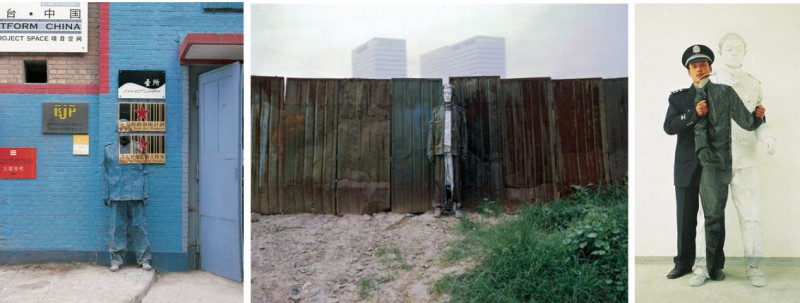 liu bolin 345.jpg