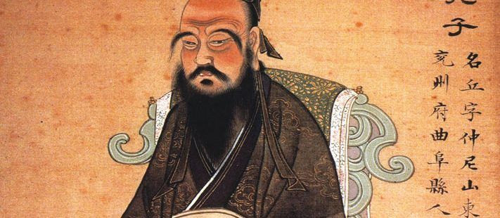 citations-de-Confucius-711x310